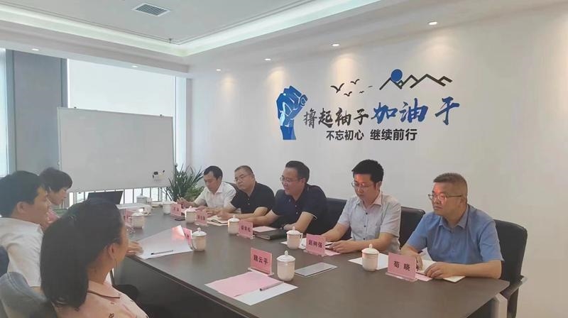 通江縣委副書(shū)記、縣長(zhǎng)譚青松率隊(duì)赴西安開(kāi)展投資促進(jìn)活動(dòng) 聚焦旅游開(kāi)發(fā)項(xiàng)目策劃咨詢(xún)